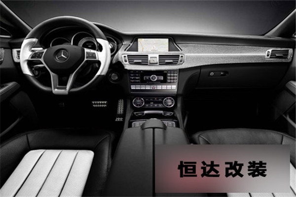 奔驰CLS内饰改装方案