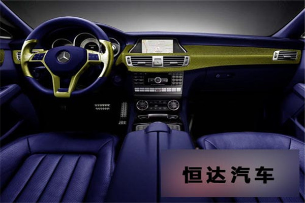 奔驰CLS内饰改装方案